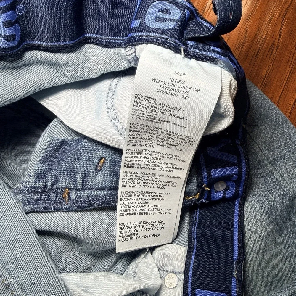 Levi's 502 Boys 10Reg Jeans Adjustable Waist Medium Wash Straight Leg Denim